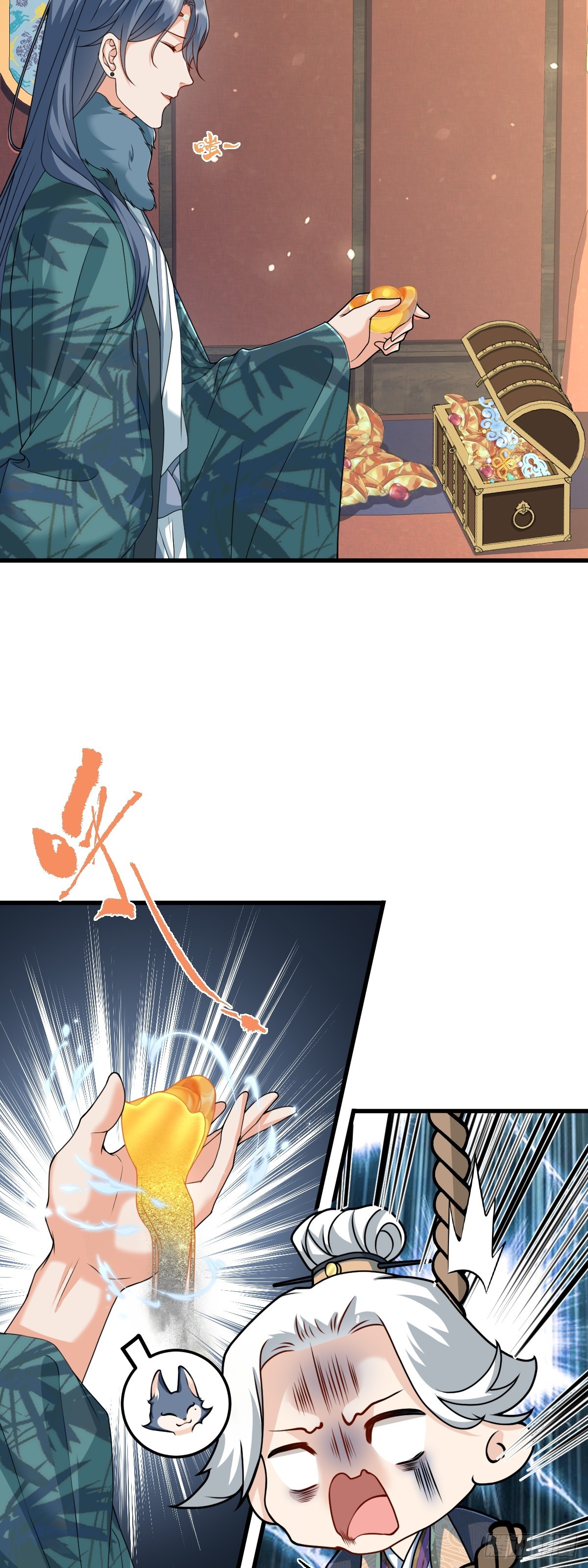 第30话 证据到手！-第29话