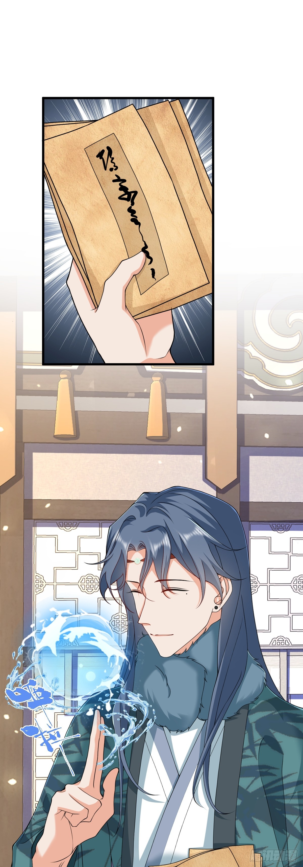 第30话 证据到手！-第29话