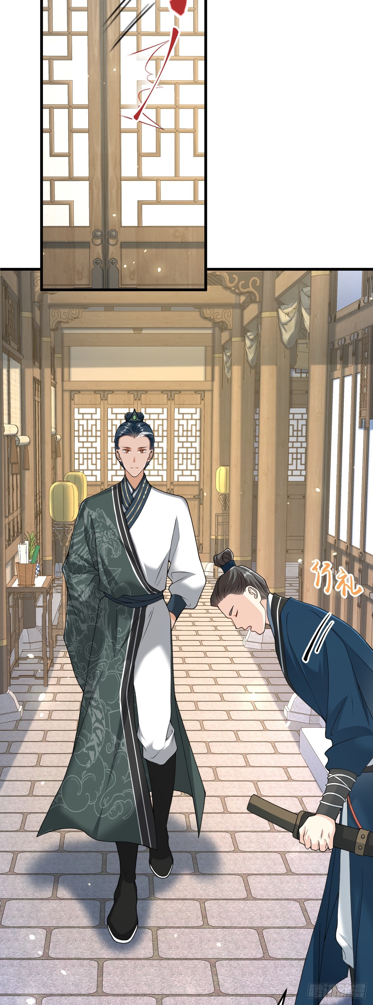 第34话 门生背叛-第33话