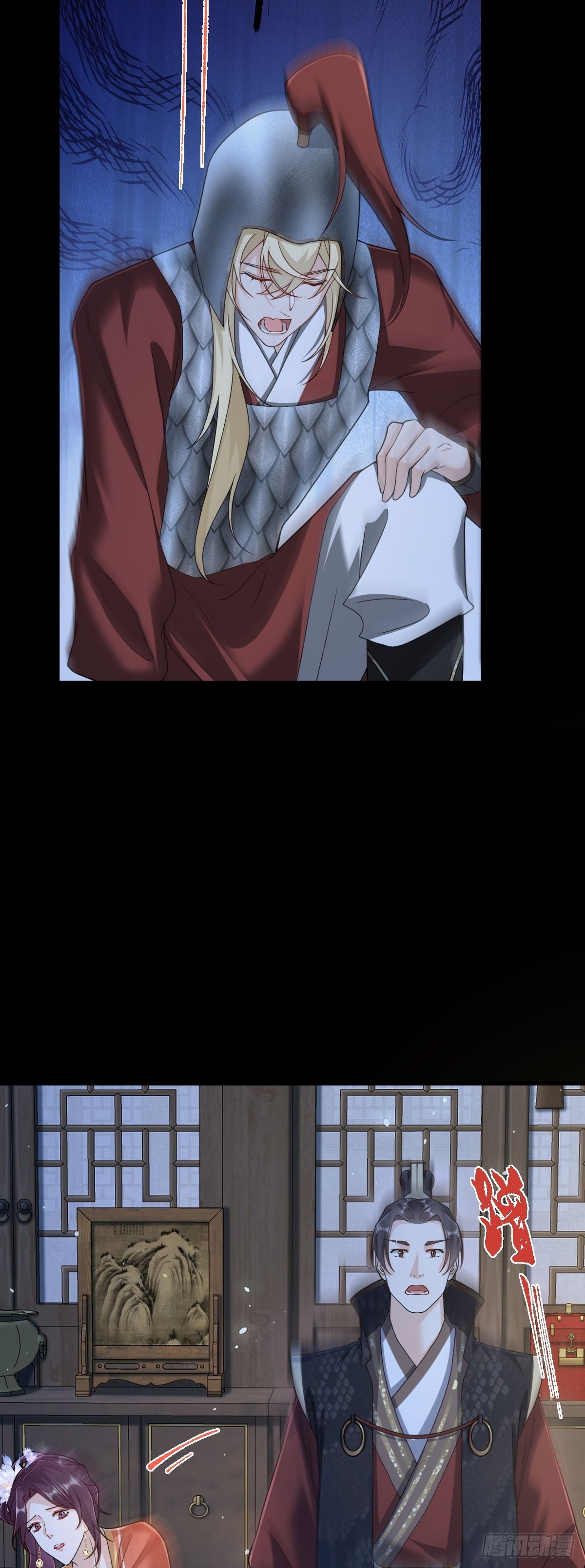 第36话 找事反被打？！-第35话