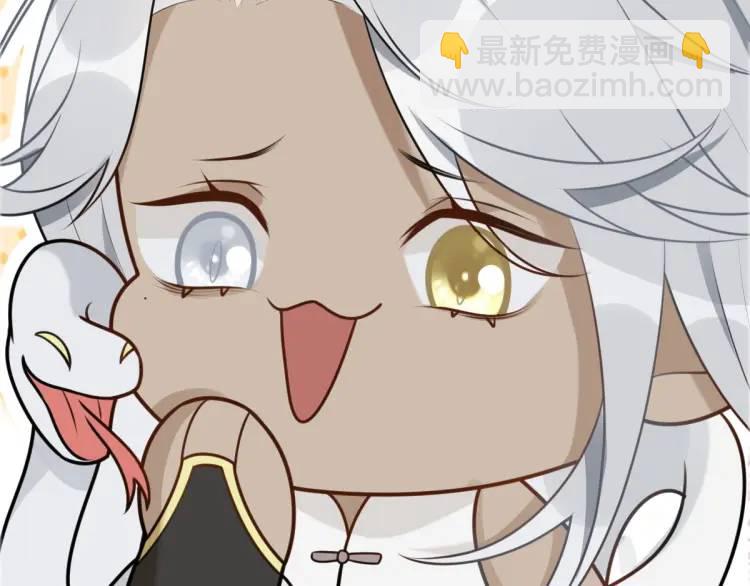 第5话 沙乾登场！临舟气急败坏(1/4)-第5话