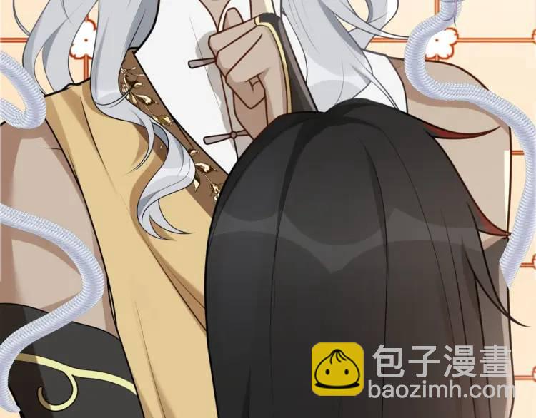 第5话 沙乾登场！临舟气急败坏(1/4)-第5话