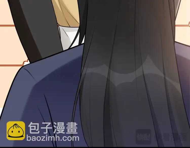 第5话 沙乾登场！临舟气急败坏(1/4)-第5话