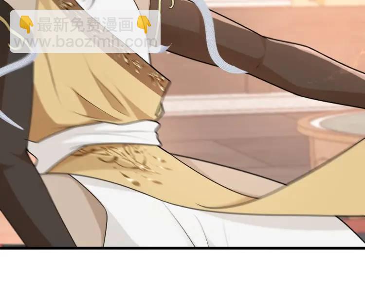 第5话 沙乾登场！临舟气急败坏(1/4)-第5话