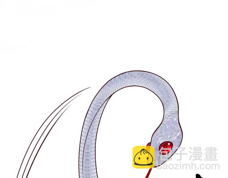 第5话 沙乾登场！临舟气急败坏(1/4)-第5话