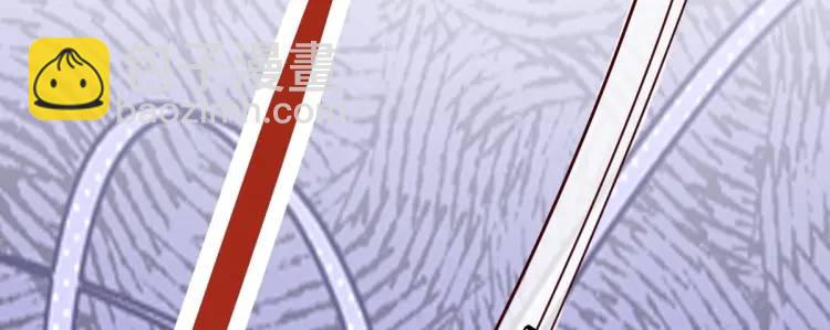 第5话 沙乾登场！临舟气急败坏(1/4)-第5话