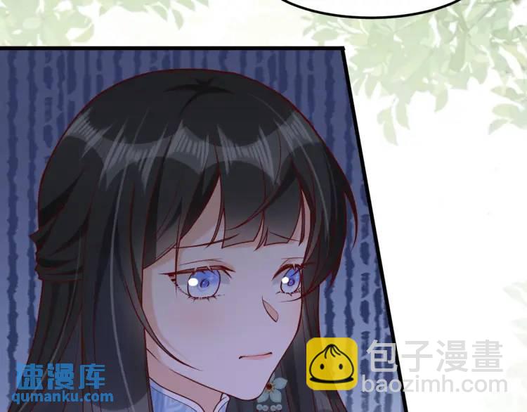 第7话 临舟舍命炼红玉(1/3)-第7话