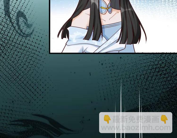 第7话 临舟舍命炼红玉(1/3)-第7话