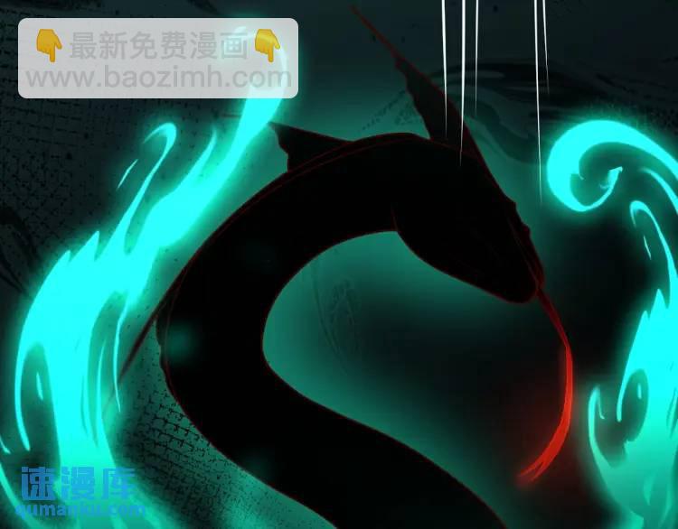 第7话 临舟舍命炼红玉(1/3)-第7话