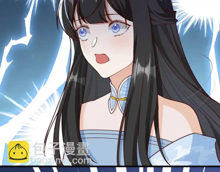 第7话 临舟舍命炼红玉(1/3)-第7话