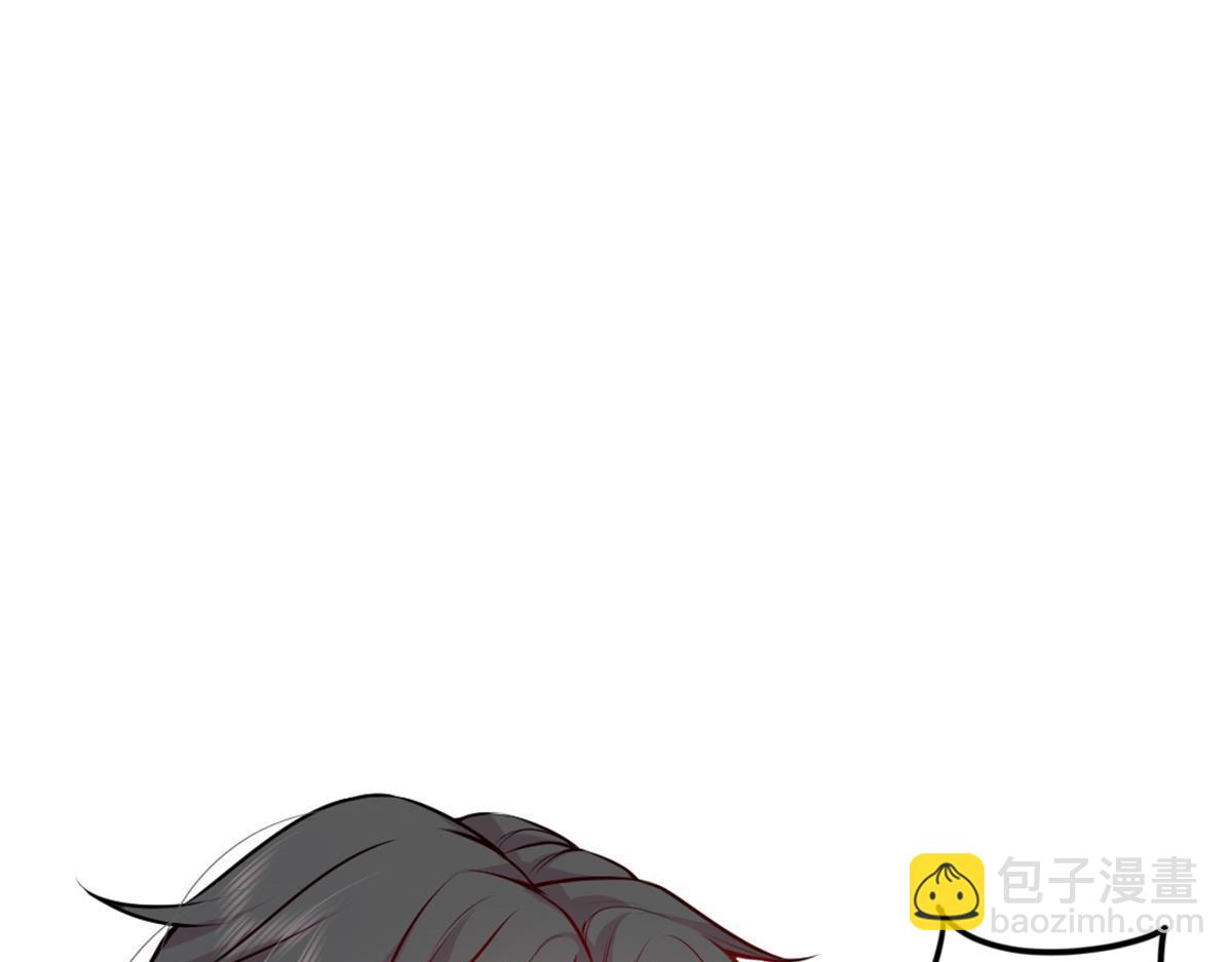 徒兒！不可將爲師據爲己有！ - 第9話 他怎麼會出現在這？！(2/4) - 1