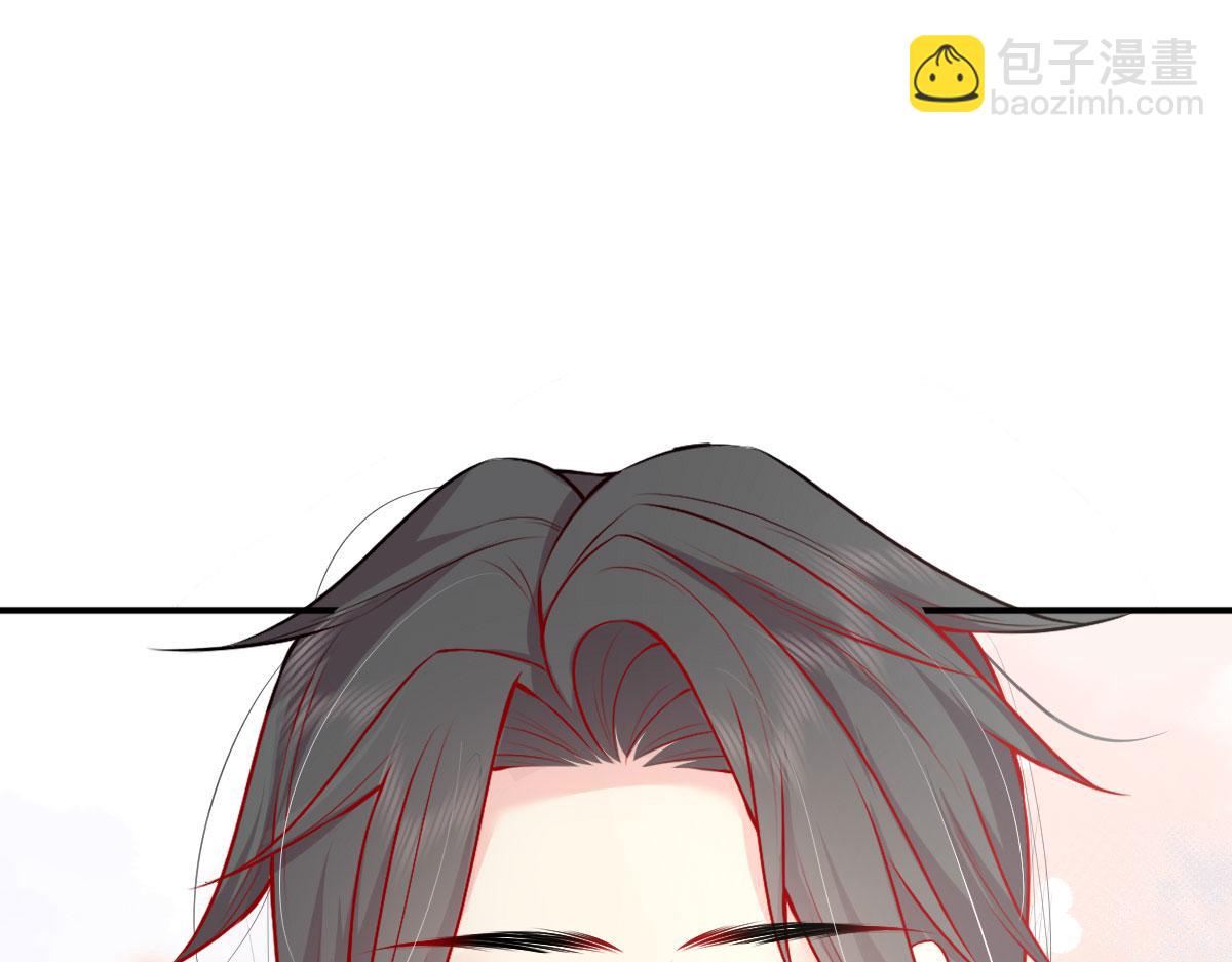 徒兒！不可將爲師據爲己有！ - 第11話 你只能有我一個(3/5) - 2