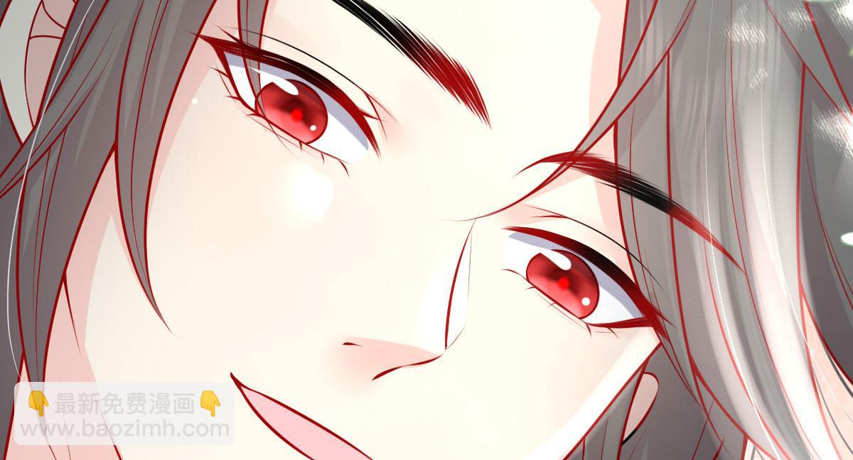 徒兒！不可將爲師據爲己有！ - 第11話 你只能有我一個(3/5) - 7