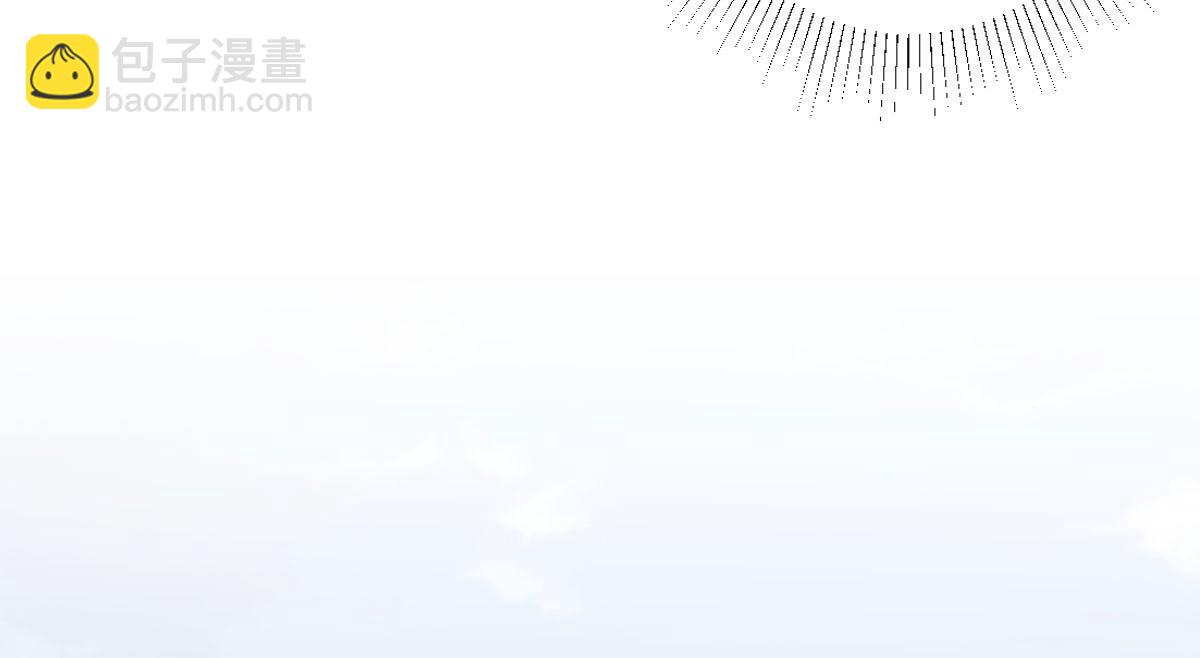 徒兒！不可將爲師據爲己有！ - 第11話 你只能有我一個(3/5) - 3