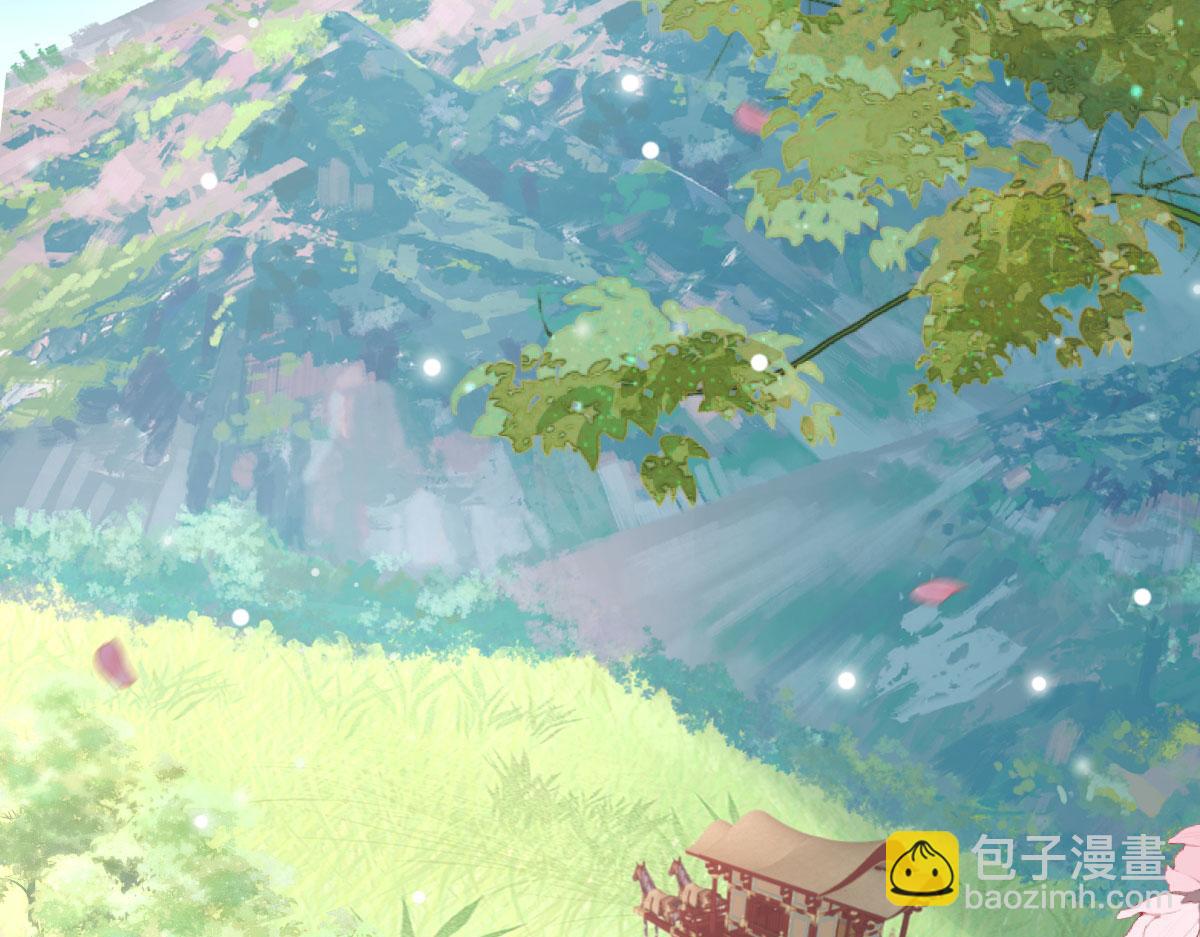 徒兒！不可將爲師據爲己有！ - 第11話 你只能有我一個(3/5) - 6