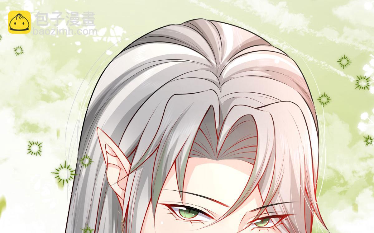 徒兒！不可將爲師據爲己有！ - 第11話 你只能有我一個(4/5) - 3