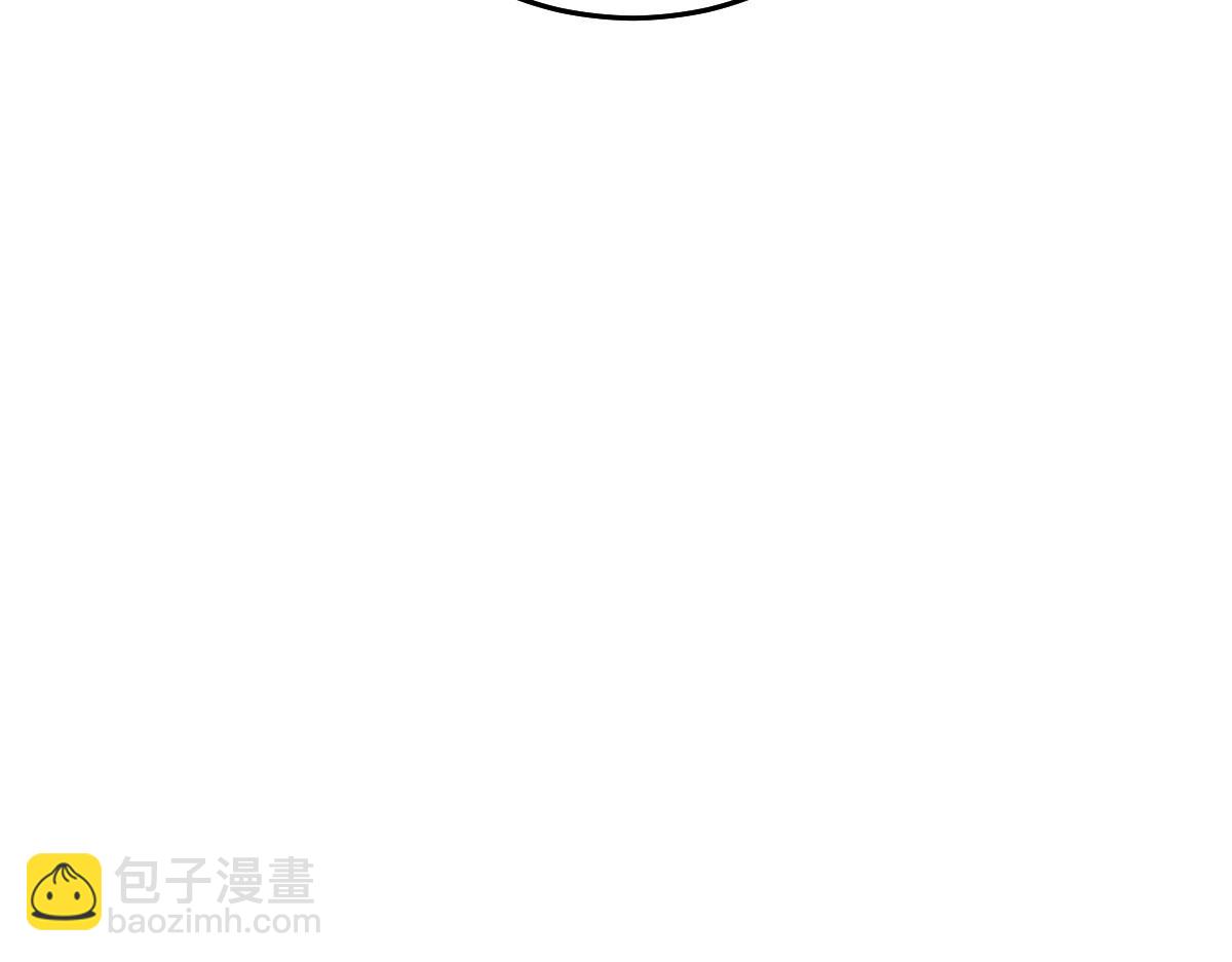 徒兒！不可將爲師據爲己有！ - 第11話 你只能有我一個(4/5) - 6