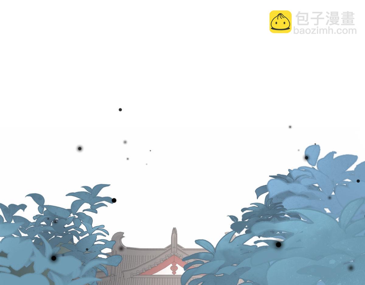 徒兒！不可將爲師據爲己有！ - 第11話 你只能有我一個(4/5) - 8