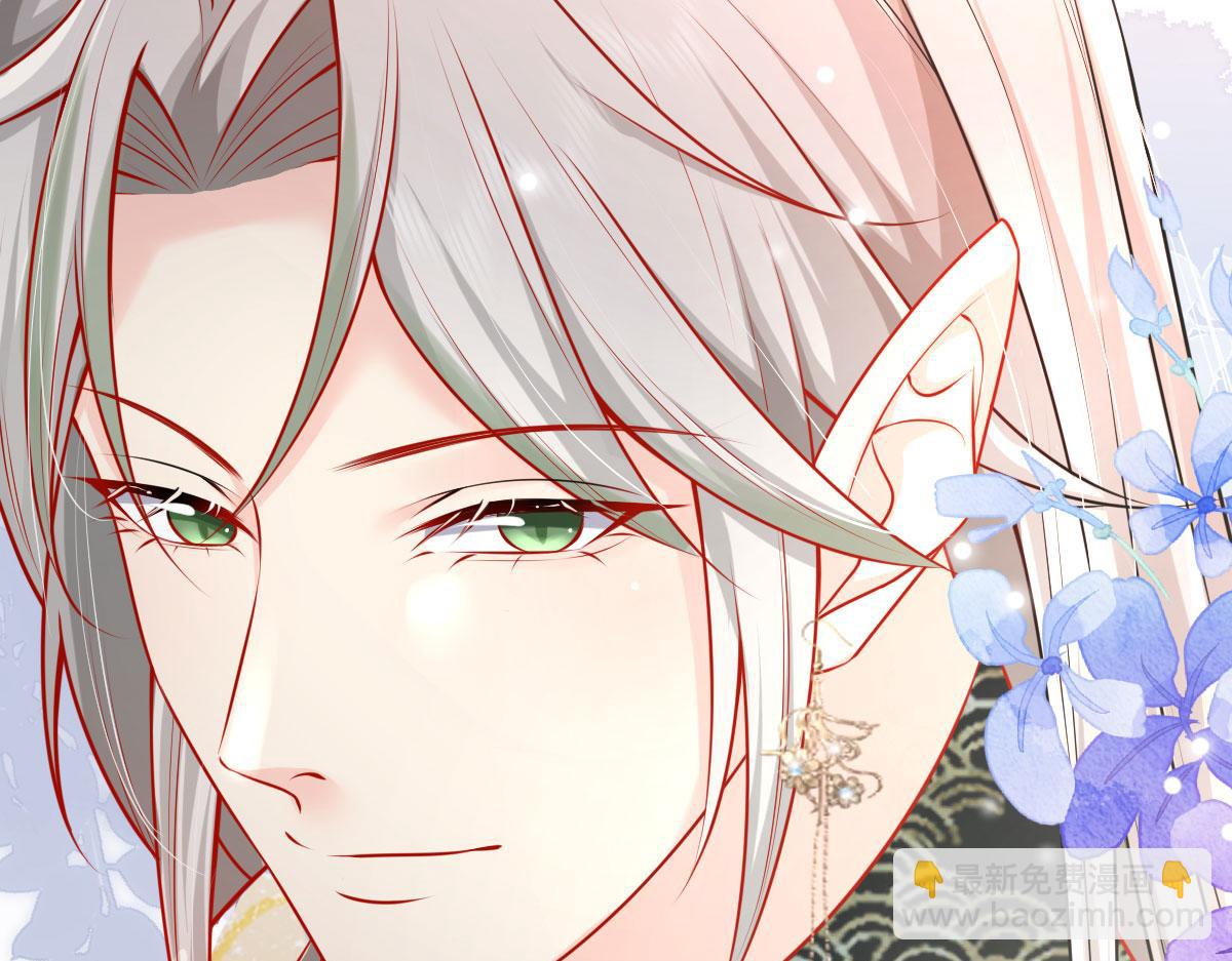 徒兒！不可將爲師據爲己有！ - 第11話 你只能有我一個(5/5) - 3