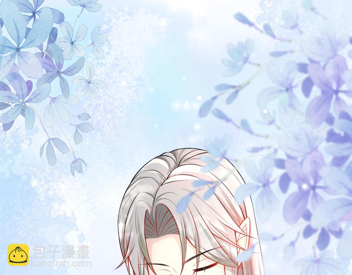 徒兒！不可將爲師據爲己有！ - 第11話 你只能有我一個(1/5) - 8