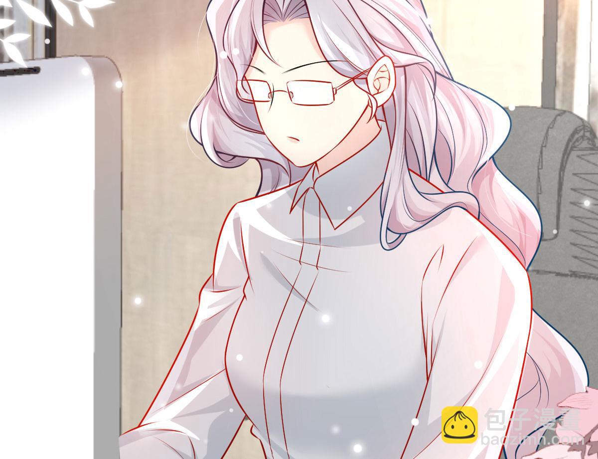 徒兒！不可將爲師據爲己有！ - 第11話 你只能有我一個(2/5) - 3