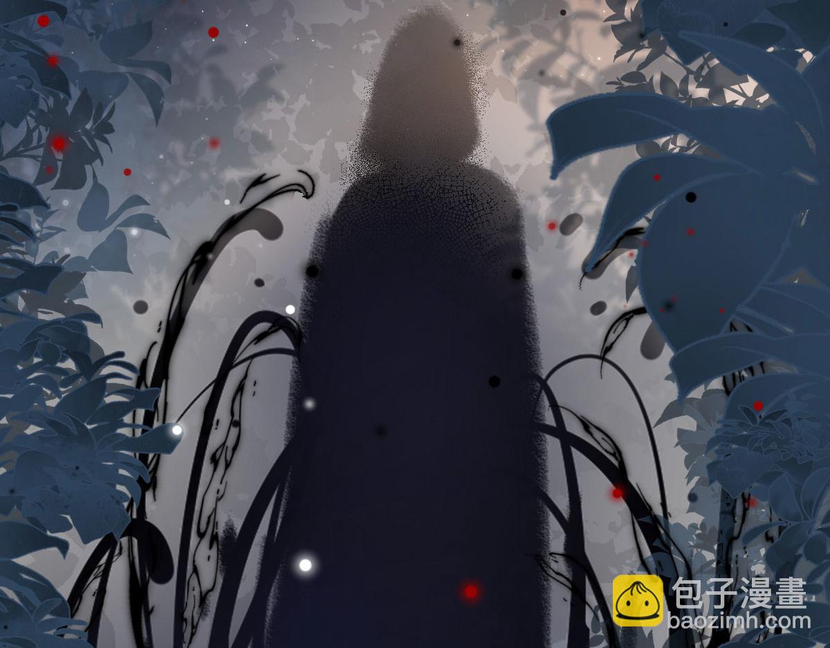 徒兒！不可將爲師據爲己有！ - 第13話 窺到了和師父的結局(1/6) - 3