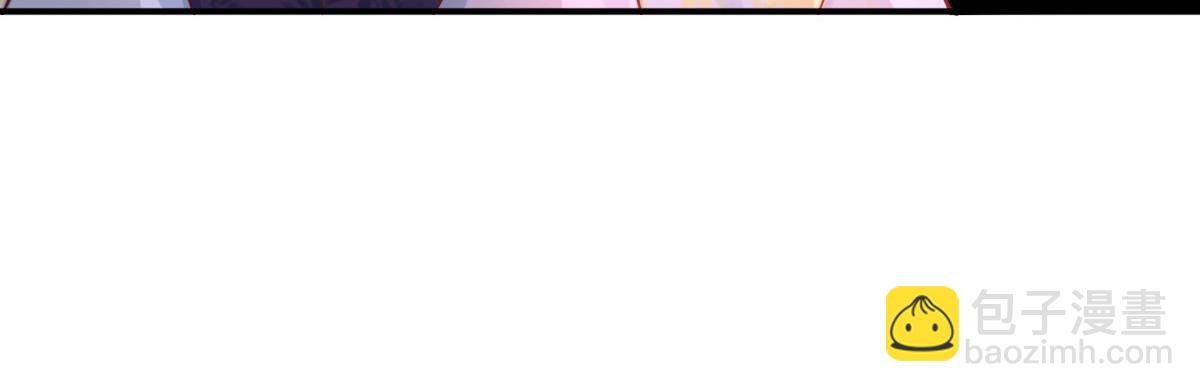 徒兒！不可將爲師據爲己有！ - 第13話 窺到了和師父的結局(3/6) - 3