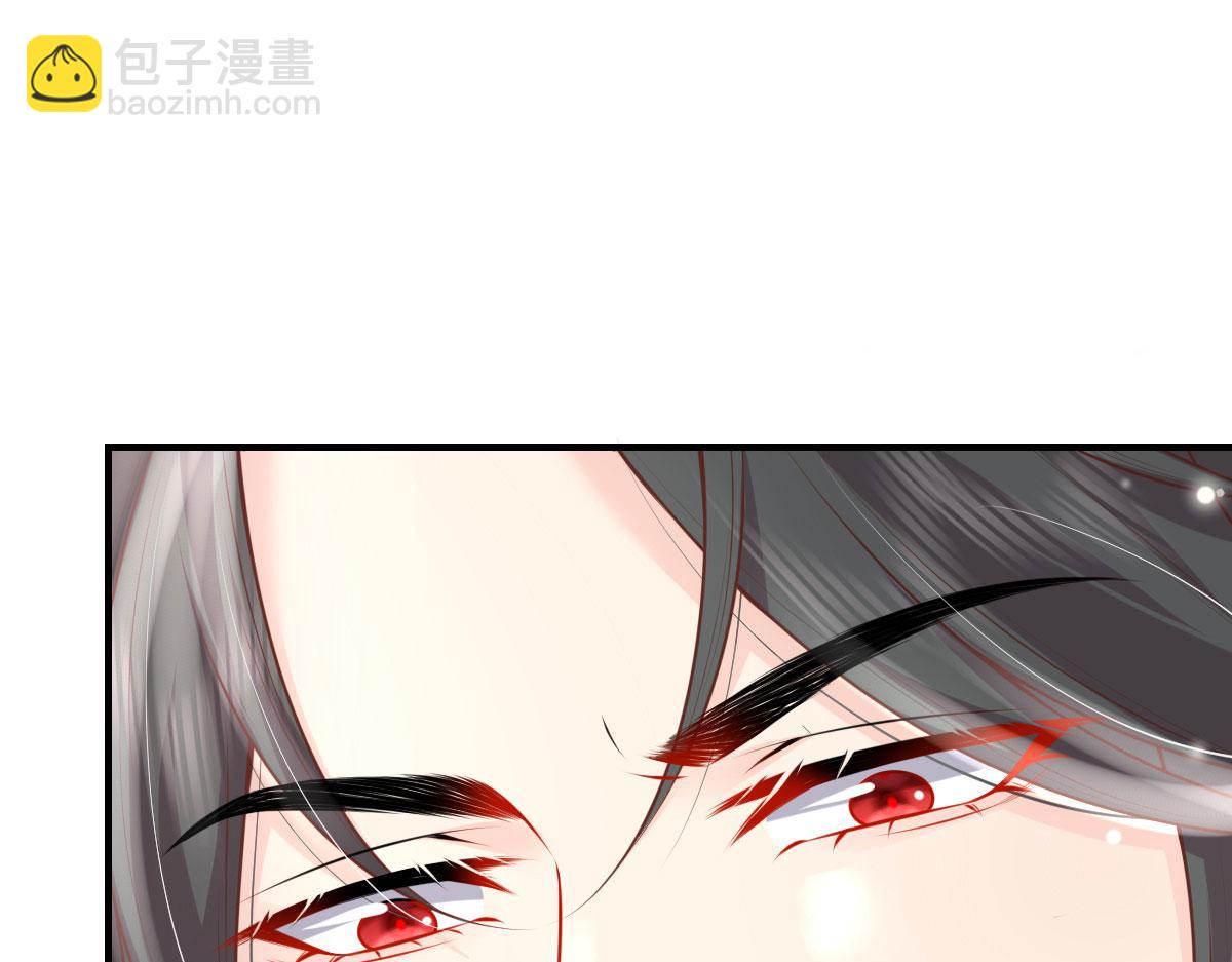 徒兒！不可將爲師據爲己有！ - 第13話 窺到了和師父的結局(3/6) - 2