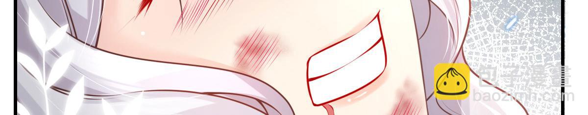 徒兒！不可將爲師據爲己有！ - 第13話 窺到了和師父的結局(4/6) - 6