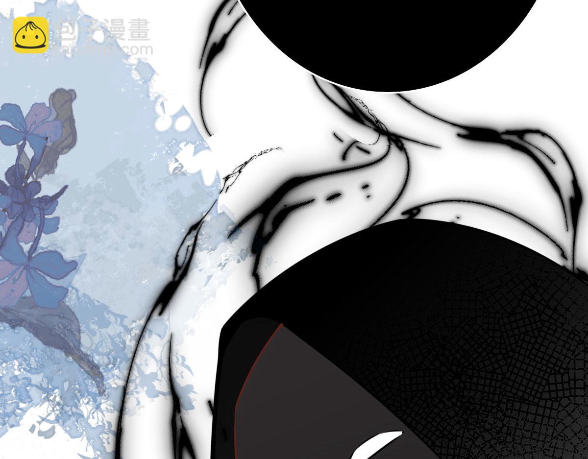 徒兒！不可將爲師據爲己有！ - 第13話 窺到了和師父的結局(1/6) - 3