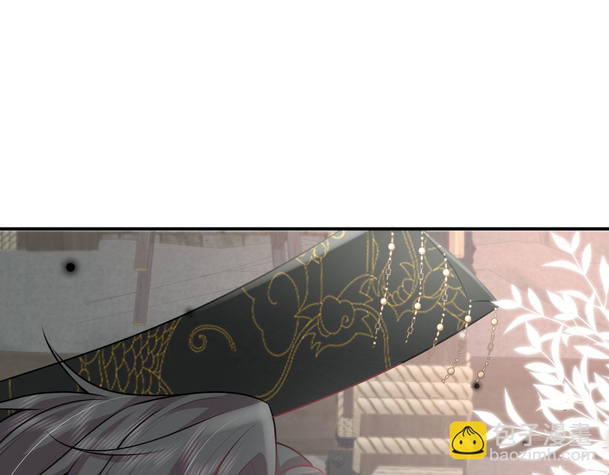 徒兒！不可將爲師據爲己有！ - 第13話 窺到了和師父的結局(5/6) - 5