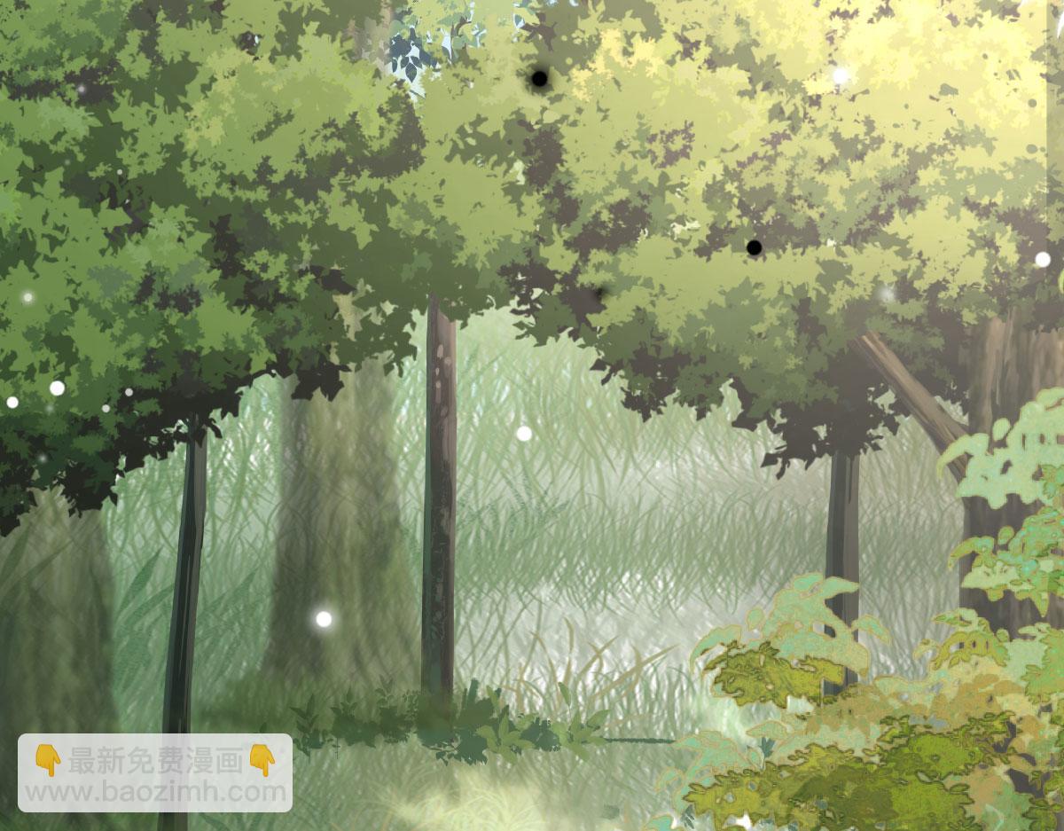 徒兒！不可將爲師據爲己有！ - 第13話 窺到了和師父的結局(5/6) - 8