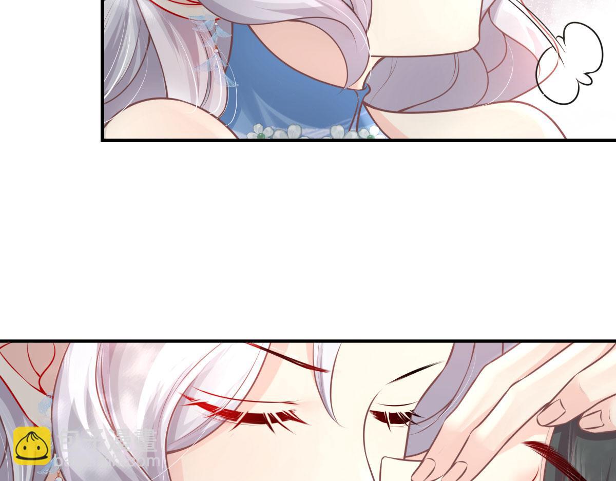 徒兒！不可將爲師據爲己有！ - 第13話 窺到了和師父的結局(6/6) - 4