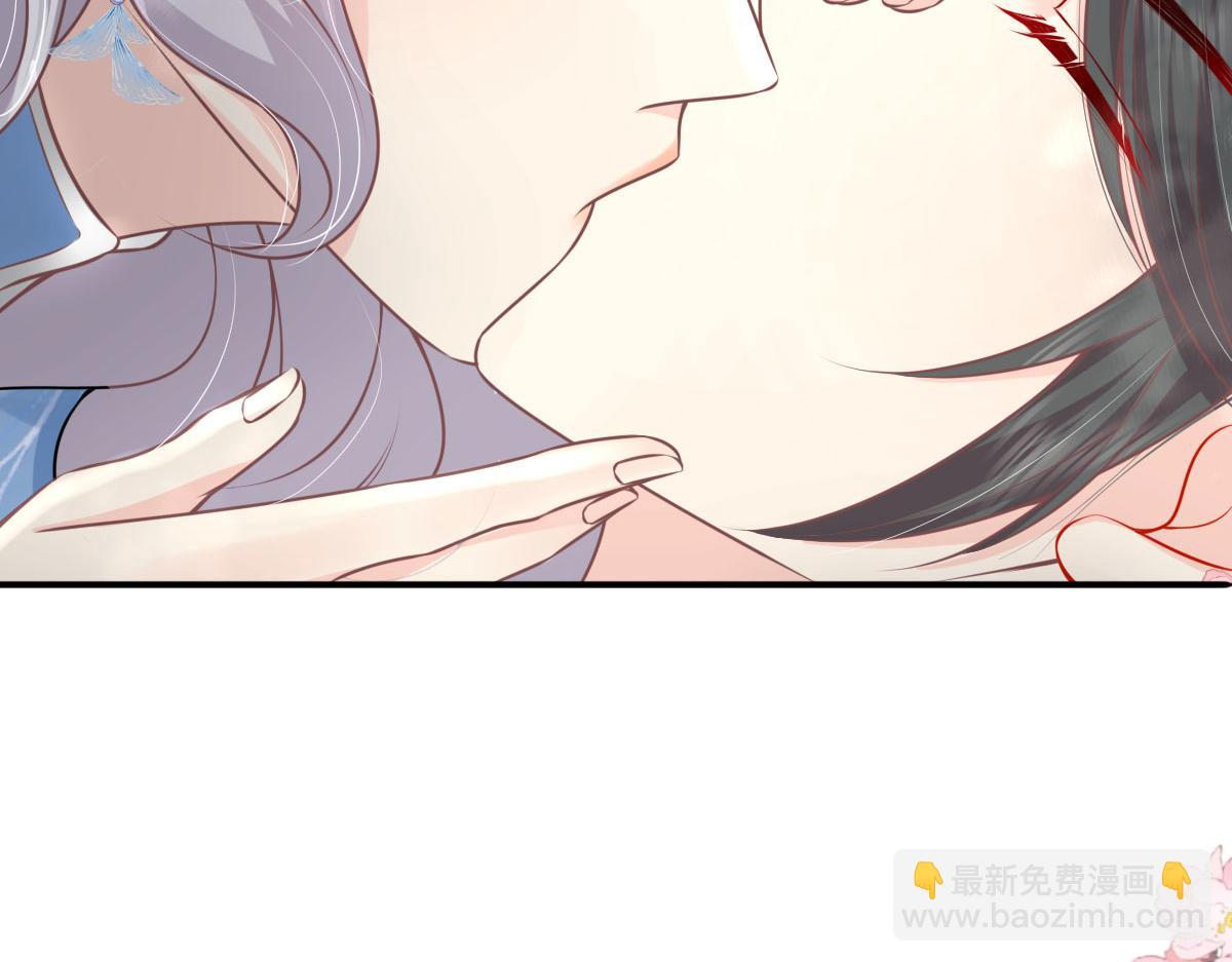 徒兒！不可將爲師據爲己有！ - 第13話 窺到了和師父的結局(6/6) - 5