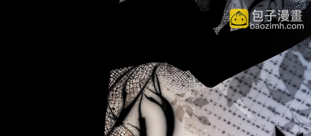 徒兒！不可將爲師據爲己有！ - 第13話 窺到了和師父的結局(1/6) - 5