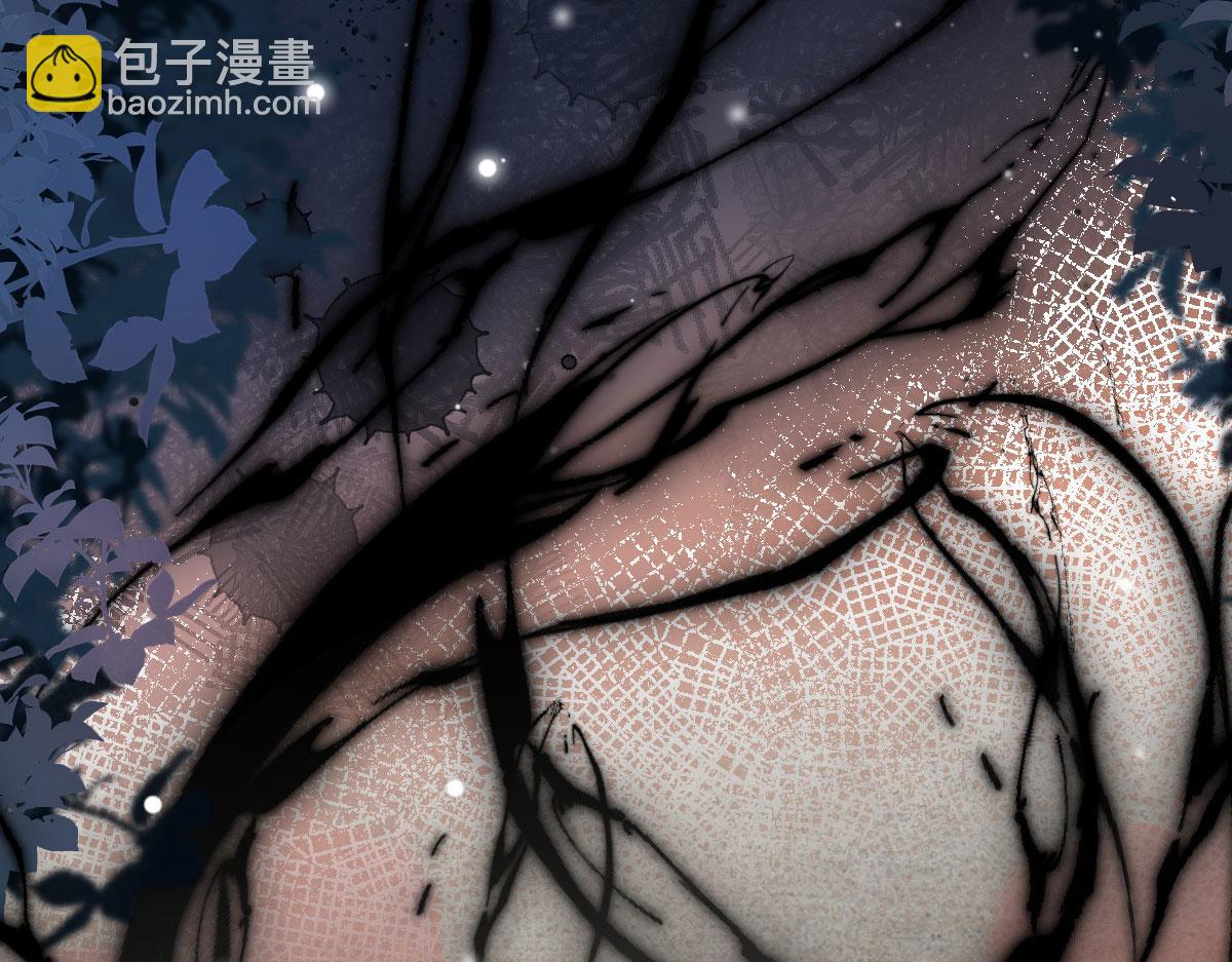 徒兒！不可將爲師據爲己有！ - 第13話 窺到了和師父的結局(2/6) - 6