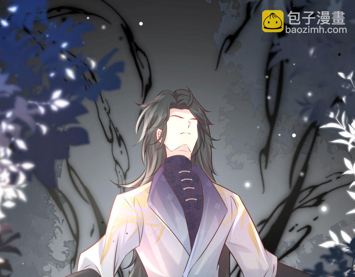 徒兒！不可將爲師據爲己有！ - 第13話 窺到了和師父的結局(2/6) - 2