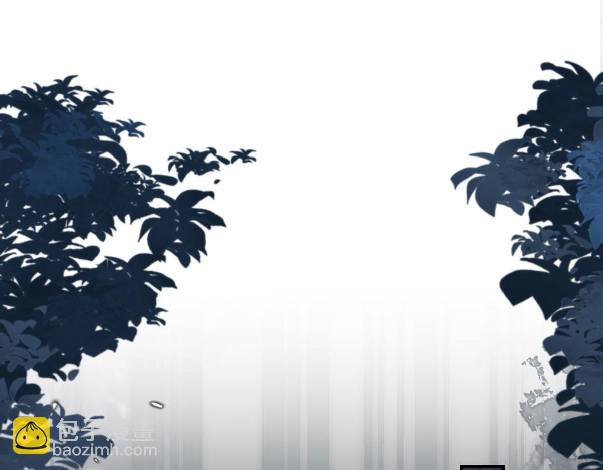 徒兒！不可將爲師據爲己有！ - 第13話 窺到了和師父的結局(2/6) - 8