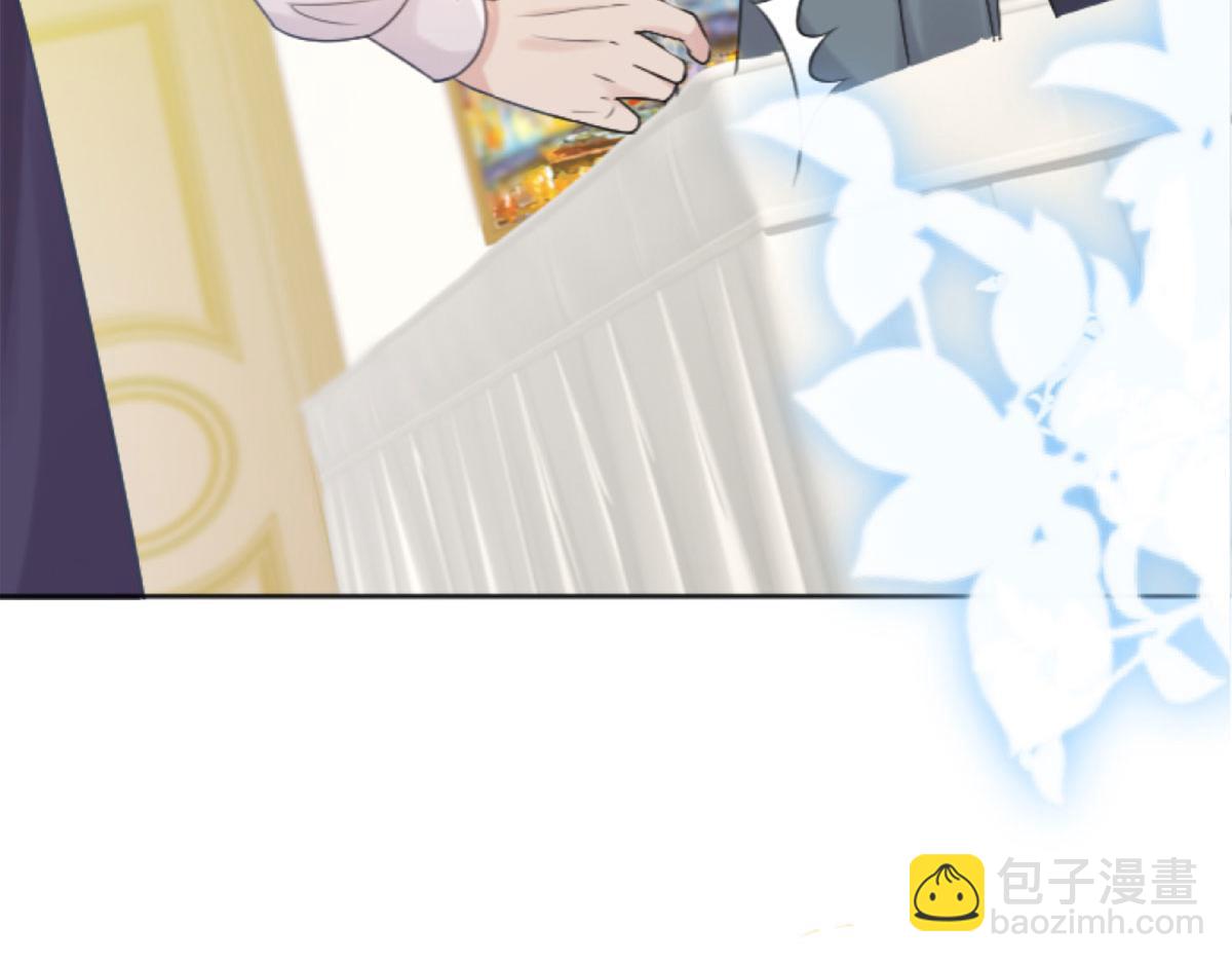 徒兒！不可將爲師據爲己有！ - 第1話 你不配當我師父！(3/4) - 6