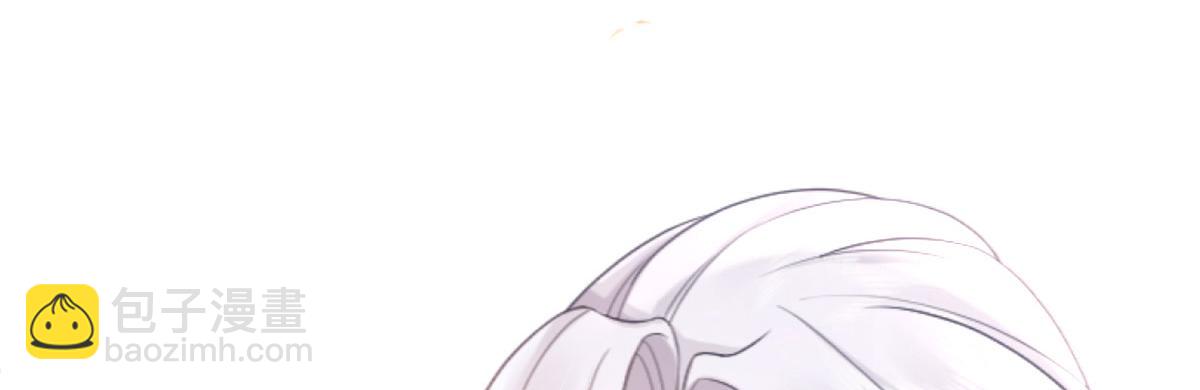 徒兒！不可將爲師據爲己有！ - 第1話 你不配當我師父！(3/4) - 7