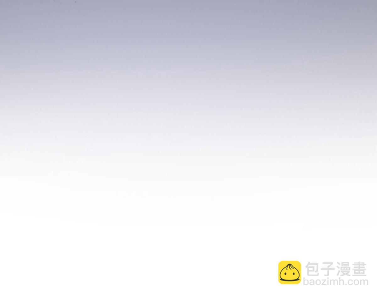 徒兒！不可將爲師據爲己有！ - 第1話 你不配當我師父！(1/4) - 5