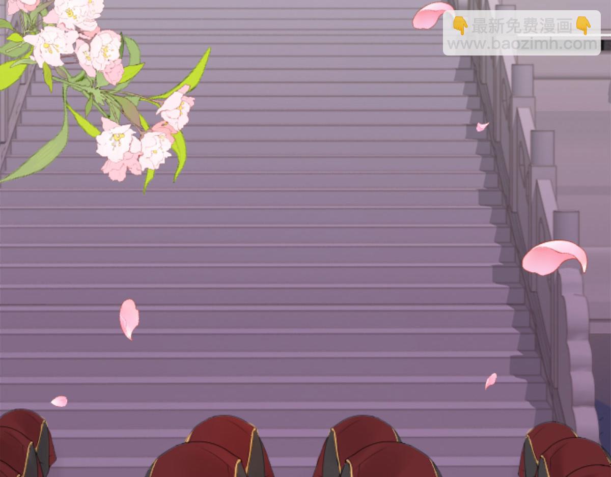 徒兒！不可將爲師據爲己有！ - 第1話 你不配當我師父！(2/4) - 6