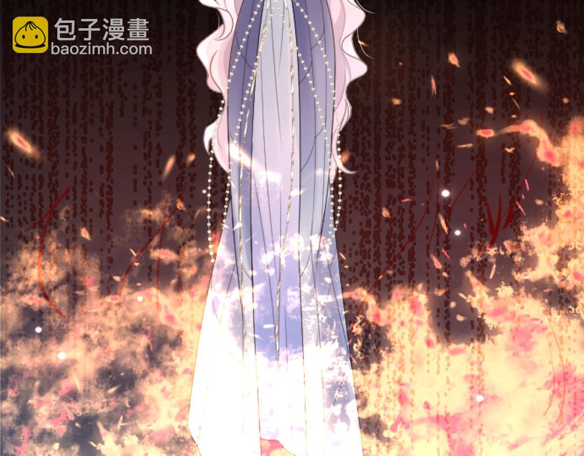 徒兒！不可將爲師據爲己有！ - 第1話 你不配當我師父！(2/4) - 5