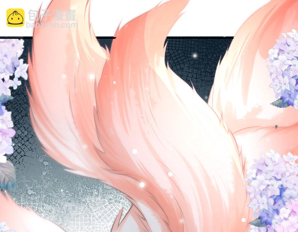 徒兒！不可將爲師據爲己有！ - 第19話 總感覺忘了重要的事情(3/6) - 5