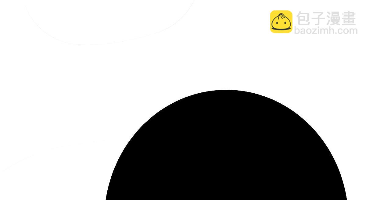 徒兒！不可將爲師據爲己有！ - 第19話 總感覺忘了重要的事情(3/6) - 6