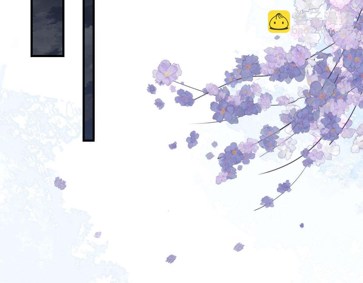 徒兒！不可將爲師據爲己有！ - 第19話 總感覺忘了重要的事情(4/6) - 7