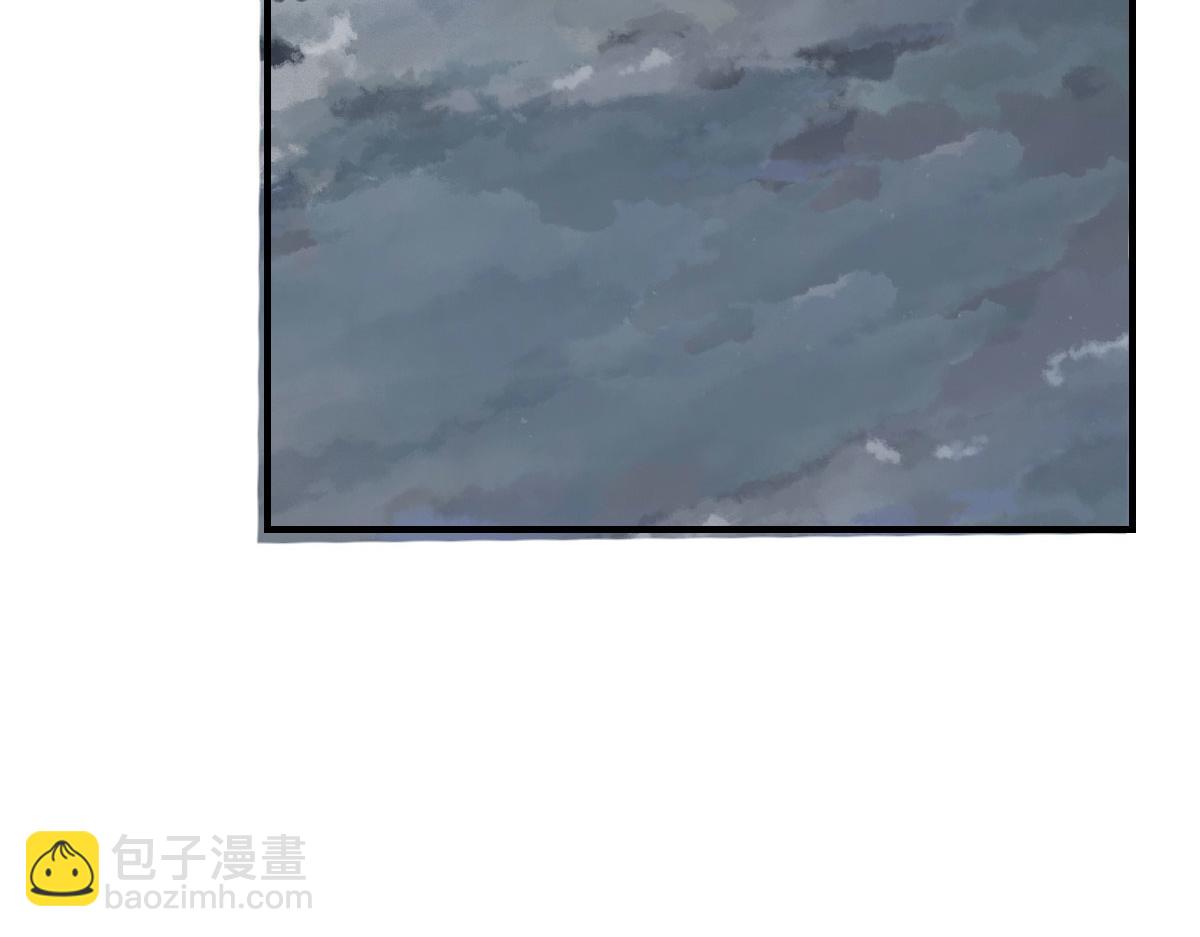 徒兒！不可將爲師據爲己有！ - 第19話 總感覺忘了重要的事情(4/6) - 1