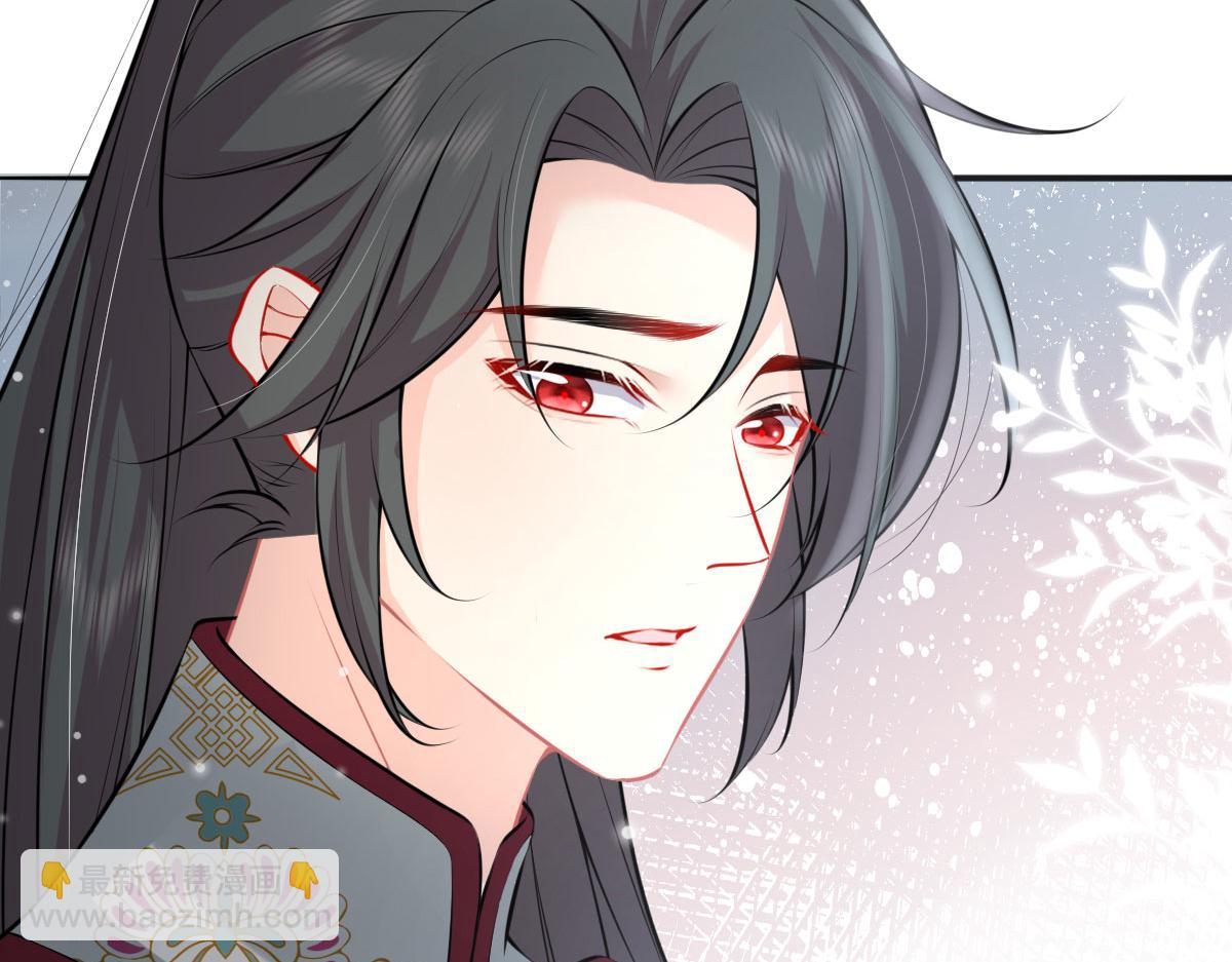 徒兒！不可將爲師據爲己有！ - 第19話 總感覺忘了重要的事情(5/6) - 3