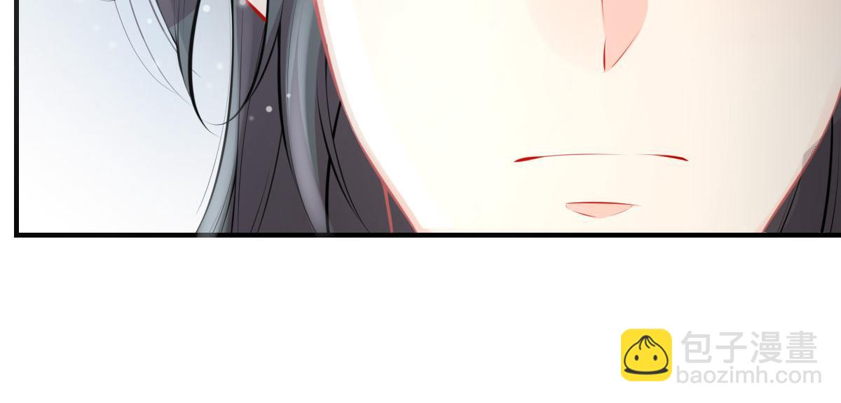 徒兒！不可將爲師據爲己有！ - 第19話 總感覺忘了重要的事情(5/6) - 2