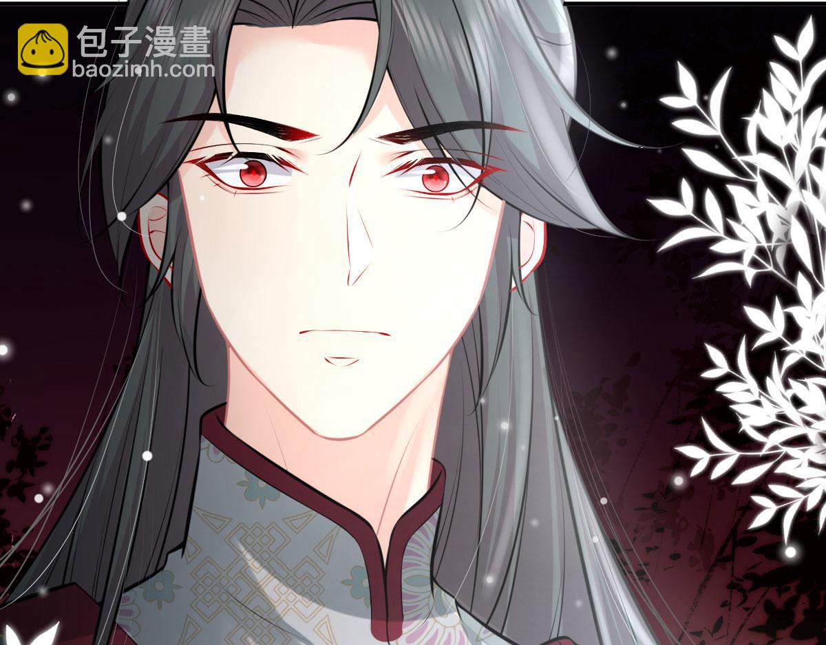 徒儿！不可将为师据为己有！ - 第19话 总感觉忘了重要的事情(5/6) - 3